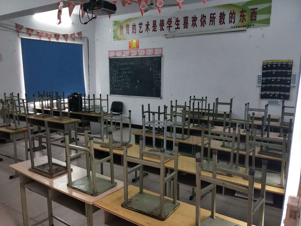 郑州长城学校教室