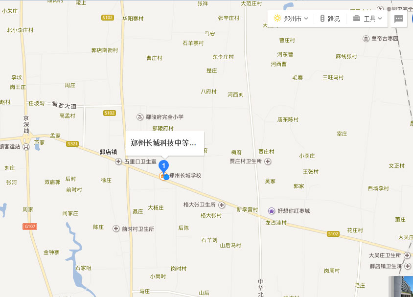 郑州长城科技中等专业学校地图 