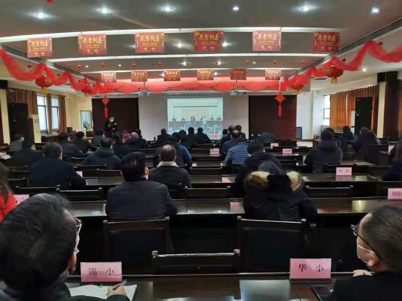 河南省教育系统新型冠状病毒感染的肺炎疫情防控工作电视电话会议召开